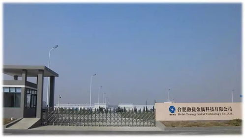 我們招人啦 單雙休,五險一金....