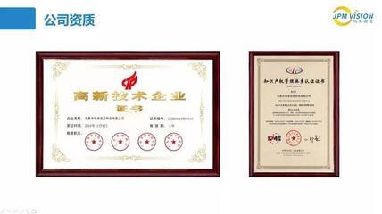 均準(zhǔn)模具監(jiān)視保護(hù)器,技術(shù)領(lǐng)先,品質(zhì)卓越!