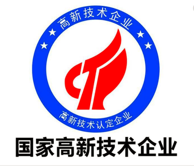2019年北京高新技術(shù)企業(yè)認(rèn)定評(píng)分標(biāo)準(zhǔn)解析