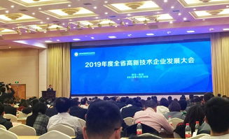 浙江高新技術(shù)企業(yè)百?gòu)?qiáng)榜發(fā)布，多家大型紙企閃耀榜單引領(lǐng)行業(yè)創(chuàng)新