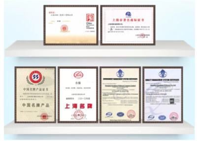 進(jìn)擊的白貓洗潔精 借力阿里巴巴國(guó)際站，以高新技術(shù)成就國(guó)貨驕傲